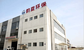 蘇州韻藍(lán)環(huán)?？萍加邢薰?></p>

                    <div   id=